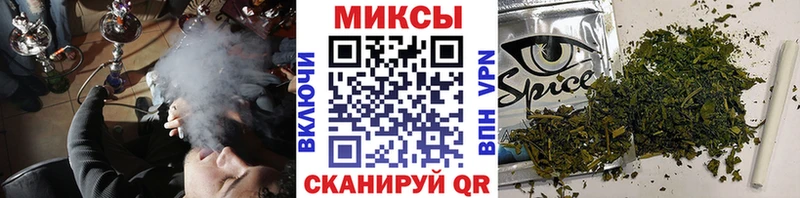 Бутират бутандиол  наркошоп  Юхнов 