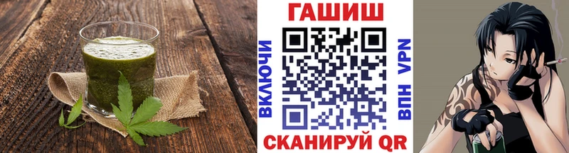 Cannafood конопля  где купить наркоту  Юхнов 