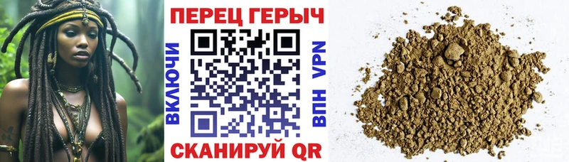 darknet наркотические препараты  Юхнов  ГЕРОИН гречка 