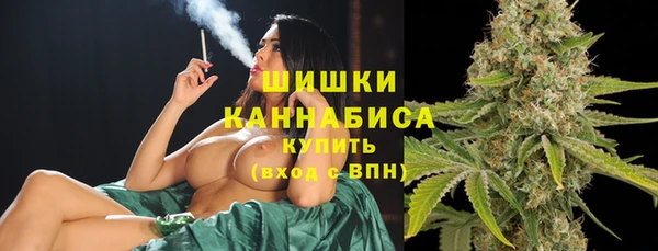 кокаин премиум Переславль-Залесский