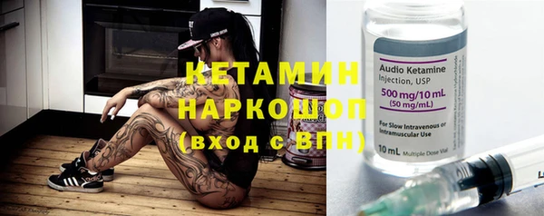 прущая мука Пестово