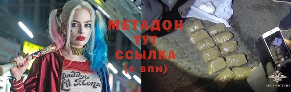 кокаин премиум Переславль-Залесский