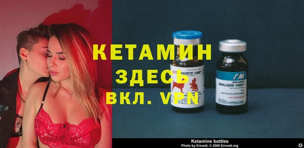 тгк Пересвет
