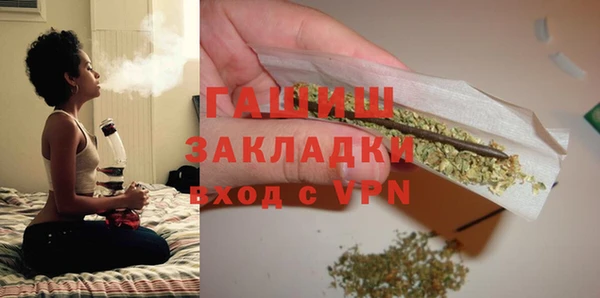 прущая мука Пестово