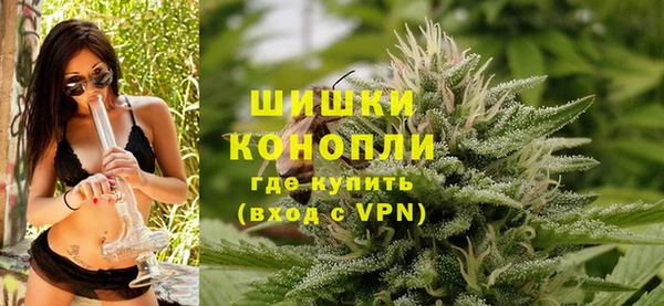 прущая мука Пестово