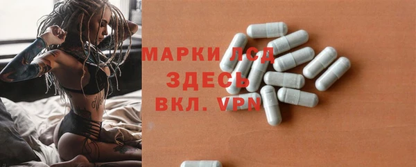 кокаин премиум Переславль-Залесский