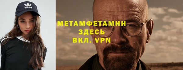 кокаин премиум Переславль-Залесский