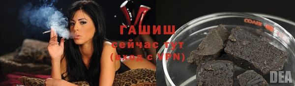 прущая мука Пестово