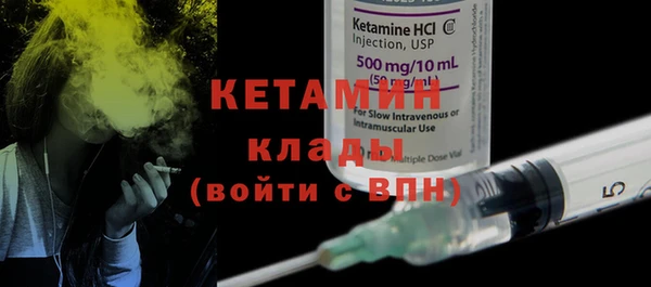 прущая мука Пестово