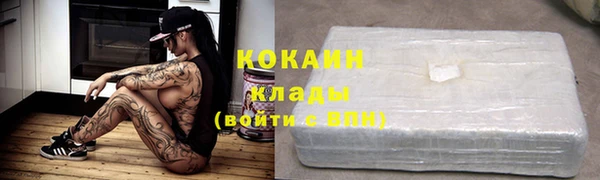 прущая мука Пестово
