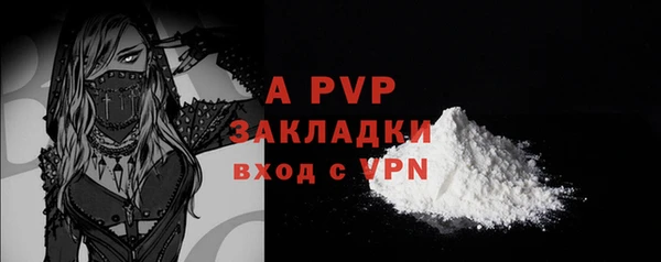 кокаин премиум Переславль-Залесский