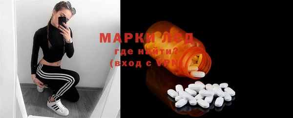 прущая мука Пестово