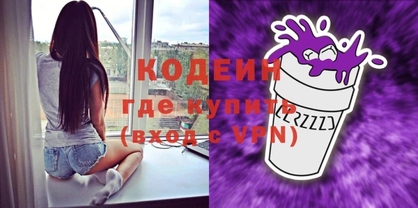 прущая мука Пестово