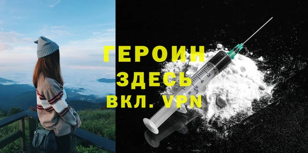 скорость mdpv Остров