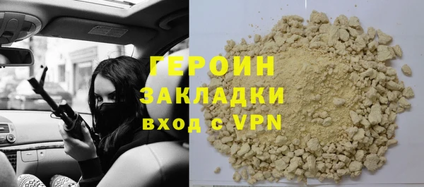 прущая мука Пестово