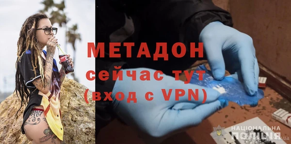 тгк Пересвет