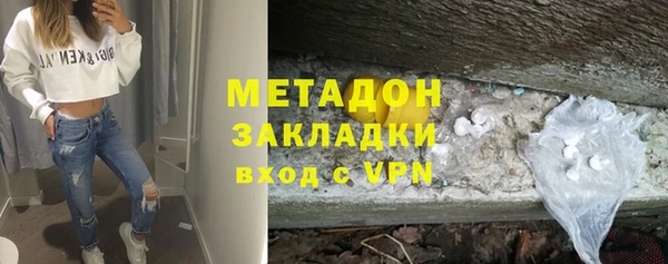 тгк Пересвет