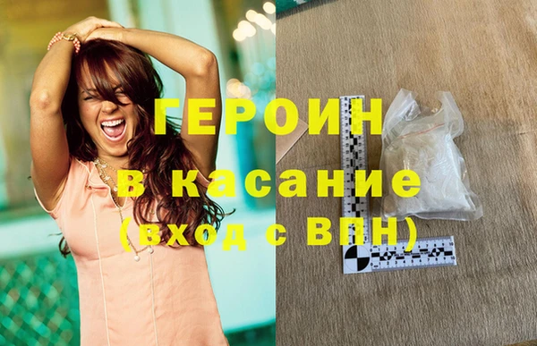 кокаин премиум Переславль-Залесский