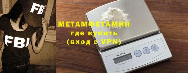 тгк Пересвет