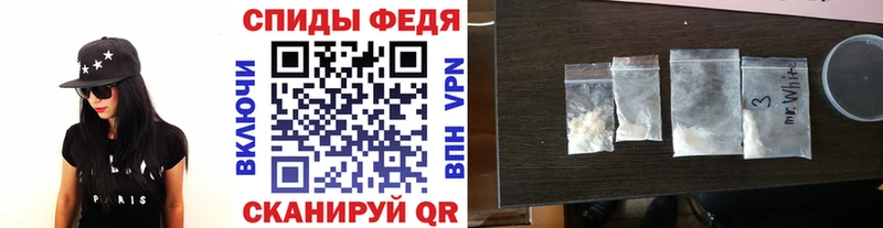 Метамфетамин пудра  Юхнов 